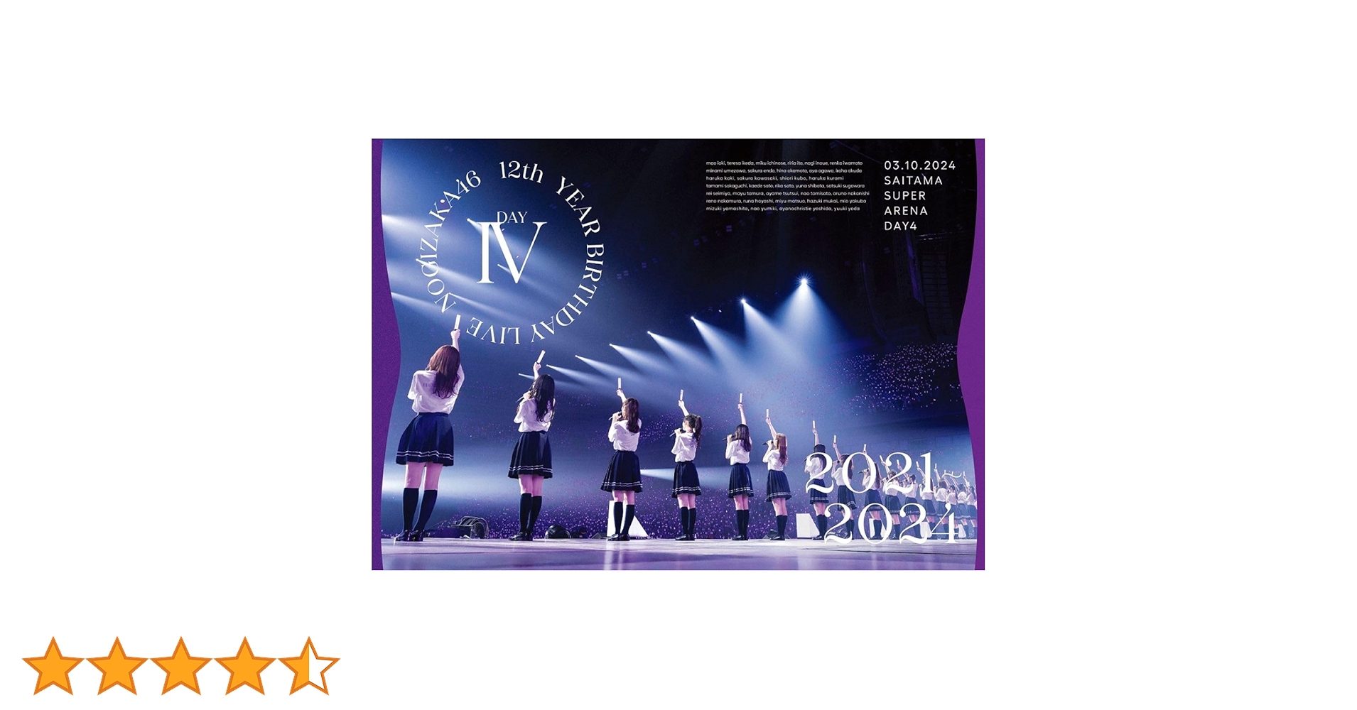乃木坂46 12th YEAR BIRTHDAY LIVE Blu-ray 71ghWJvn6JL._AC_UL210_SR210,